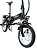 Электровелосипед xDevice xBicycle 14 PRO Xde0030