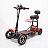 Трицикл GreenCamel Кольт 515 (36V 15,6Ah 2x250W) задние мотор-колеса Трицикл GreenCamel Кольт 515 (36V 15,6Ah 2x250W) задние мотор-колеса