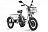 Электровелосипед Трицикл Eltreco Porter Fat 500 022870