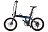 Электровелосипед складной Carbon 20" Sporto Е20FR101 025654