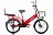 Электровелосипед E-ALFA GL Электровелосипед E-ALFA GL 881103