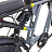 Электровелосипед Ikingi Super73 Pro Электровелосипед Ikingi Super73 Pro