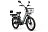 Электровелосипед Gelbert ALFA 3 PRO Электровелосипед Gelbert ALFA 3 PRO 0000385