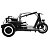 Электросамокат трехколесный HEADWAY DYNA L2 15789531