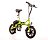 Электровелосипед Volt Age SMART-S Электровелосипед Volt Age SMART-S