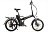 Велогибрид Cyberbike LINE 841218