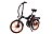 Электровелосипед (Велогибрид) Eltreco TT 5.0 500W 592593