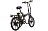 Электровелосипед (Велогибрид) Eltreco TT 350W (48V/ 13Ah) 592588