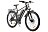 Электровелосипед Gelbert Ran 2 ST Электровелосипед Gelbert Ran 2 ST 0000349