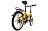 Электровелосипед (Велогибрид) Eltreco Oscar 592576