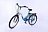 Elbike Galant Big Standard 350w <br />
<b>Warning</b>:  Undefined array key 