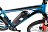 Электровелосипед (Велогибрид) Eltreco XT 600 Limited edition Электровелосипед (Велогибрид) Eltreco XT 600 Limited edition 022665