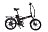 Электровелосипед (Велогибрид) Eltreco Jazz 500W SPOKE (48V/ 11Ah) 592661