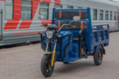 Грузовая электрическая тележка (ГЭТ- 750.1200.32)