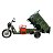 Грузовой трицикл Rockwild Cargo MAX Q30 