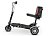 Электротрицикл Mini Trike PRO 600W 