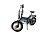Электровелосипед OxyVolt Fly fighter double 2 593806