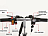 Электротрицикл TRION Shturman DUAL Электротрицикл TRION Shturman DUAL for2145