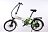 Elbike Gangstar light 250w Elbike Gangstar light 250w