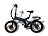 Электровелосипед OxyVolt Fly fighter double 2 593806