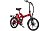 Электровелосипед (Велогибрид) Eltreco TT 350W (48V/ 13Ah) 592588