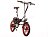 Электровелосипед Volt Age SMART-L Электровелосипед Volt Age SMART-L
