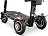 Электротрицикл Mini Trike PRO 600W 