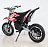 Электромотоцикл GreenCamel Dirt Bike DB300, 36V 800W R14 быстросъемная батарея 