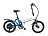 Электровелосипед ELBIKE GANGSTAR ELITE 