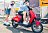 Электроскутер Super Soco CUX 2788W Электроскутер Super Soco CUX 2788W