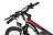 Электровелосипед Benelli E-MTB Alpan 27.5 026236