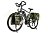 Электровелосипед (Велогибрид) Benelli center motor Navigator (350w 36V/11Ah) 594064