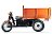 Мини думпер Rutrike «Самосвал» СТД 500-У 60V1200W 021796