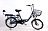 Электровелосипед Еlbike duet 250w 36v/8,8ah 