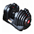 Регулируемая гантель Optima Fitness 40 кг WF1535
