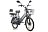 Электровелосипед E-ALFA GL Электровелосипед E-ALFA GL 881103