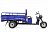 Грузовой электротрицикл Rutrike D4 1800 60V1500W 019461