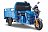 Грузовой электротрицикл Rutrike Вояж К22 1200 60V/800W Грузовой электротрицикл Rutrike Вояж К22 1200 60V/800W 845912
