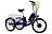 Электровелосипед E-toro Triciclo - трицикл 350w (36v/10ач) 7924435