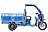 Грузовой электротрицикл Rutrike Гермес Pro 1500 72V2200W 24457