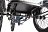 Электровелосипед Трицикл Eltreco Porter Fat 500 022870