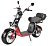 Электроскутер Citycoco WS PRO MAX 3950W WS03