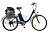Велогибрид Provence Quick Сity LUX Велогибрид Provence Quick Сity LUX 592666
