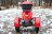 Электротрицикл Mytoy 1000 
