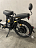 Электровелосипед eRace BS-05HP(60В /20А*ч) Электровелосипед eRace BS-05HP(60В /20А*ч)