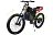 Велогибрид Eltreco Gross 48V 3000W 592584
