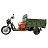 Грузовой трицикл Rockwild Cargo MAX Q30 
