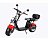 Электроскутер Citycoco White Siberia PRO MAX 3000w WS03
