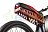 Велогибрид Eltreco Gross 48V 3000W 592584