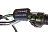 Велогибрид ELTRECO GOOD LITIUM 350W (36V 13Ah) 594693
